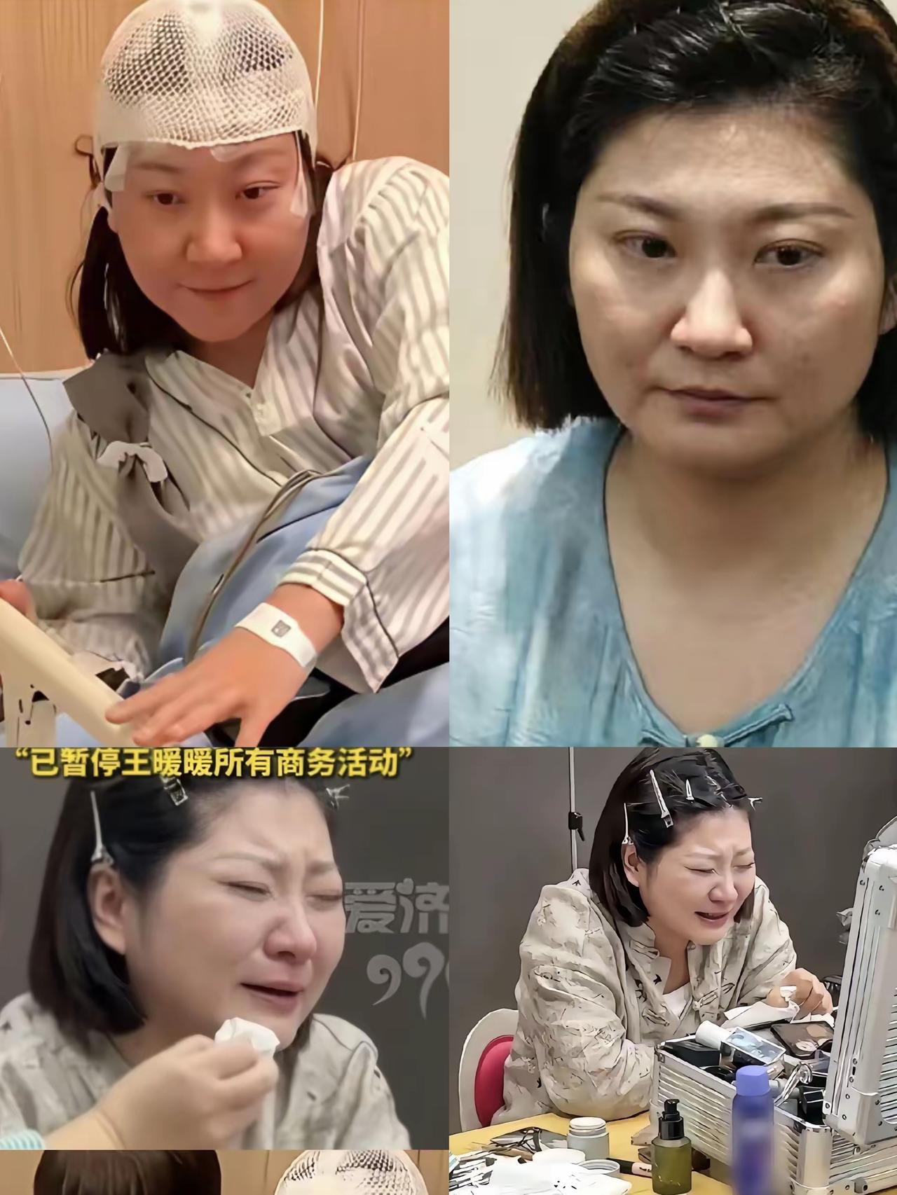 王暖暖终究还是败给了资本！被无忧传媒光速解约这波操作，看得人心里五味杂陈，这哪里