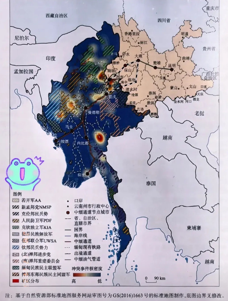 缅甸为什么至今都没有完成真正意义上的统一，宛如春秋战国再现？首先，缅甸的主体民