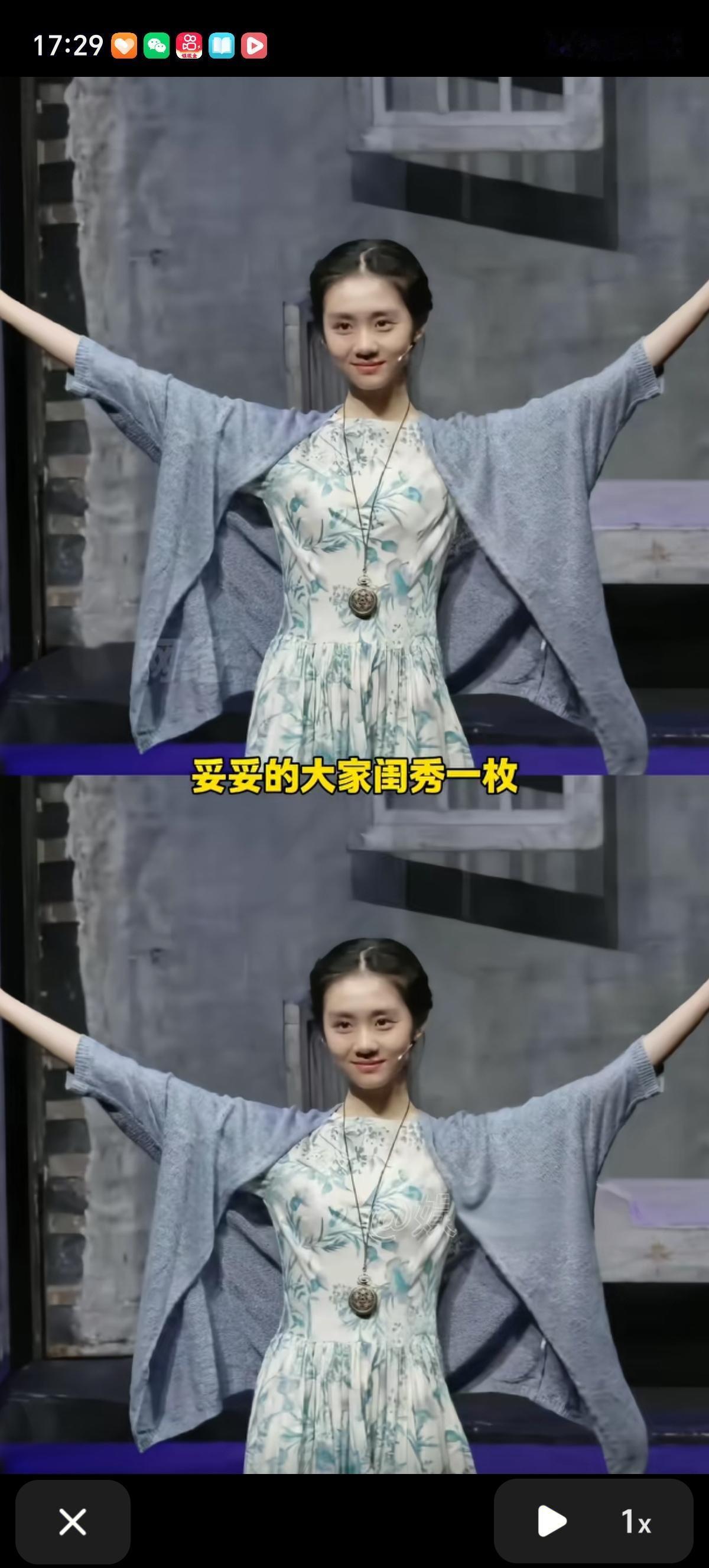 黄磊的女儿黄多多在国内妥妥的乖乖女，温婉动人，出国了名声就不好了；伊能静的儿子恩