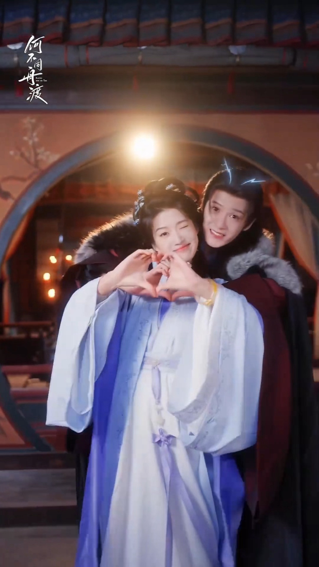 古代人也得给现代人檀健次打歌檀健次卢昱晓proof手势舞