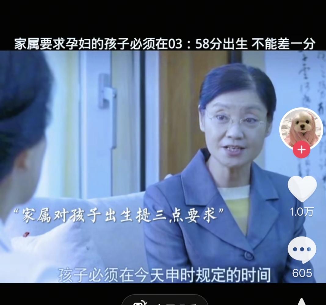 自从我出了学校以后，我的世界观一直在重塑中，有钱人家的媳妇不是那么好当的。