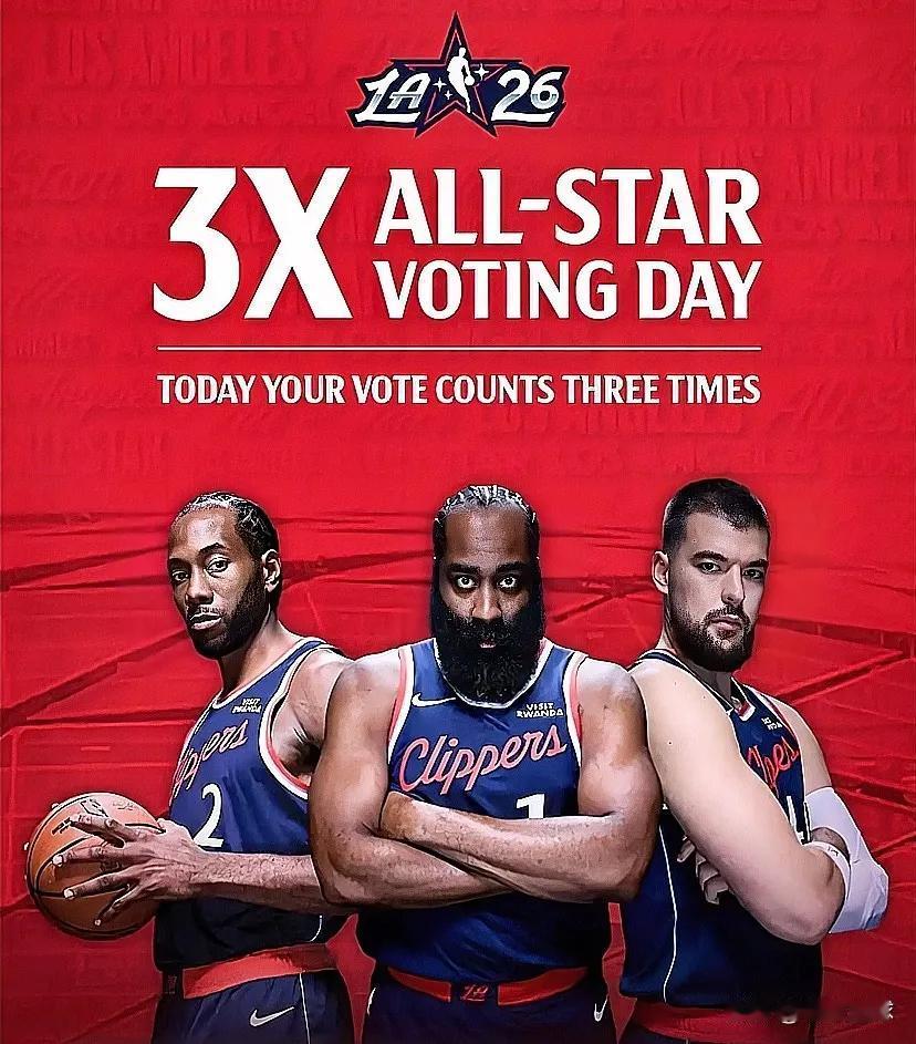 快船icon真是来搞笑的吧！西部倒数第二还选上全明星了，自家球迷都不好意思投票。