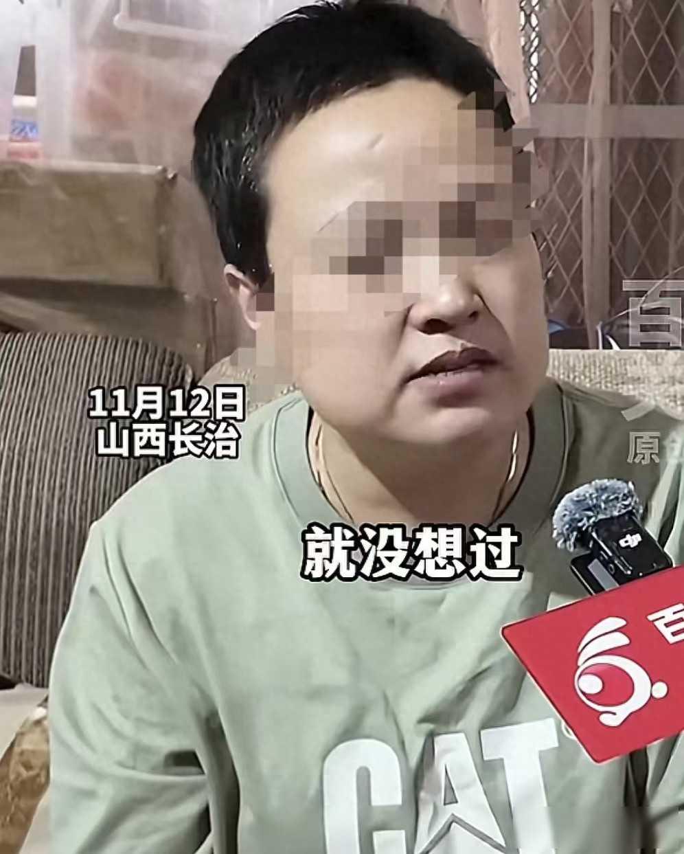 狗死了人也倒了，邻居带棍砸门，屠刀挥出后谁对谁错？大年初二那天，山西潞城申家