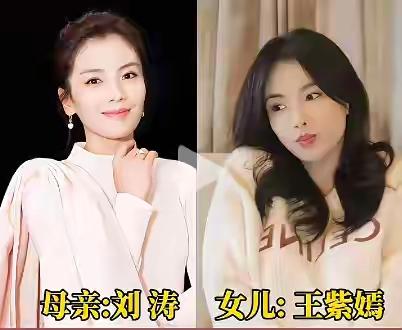 爷青回！《欢乐颂》里演童年安迪的小姑娘，竟然要上大学了！刘涛最近录节目聊起17岁