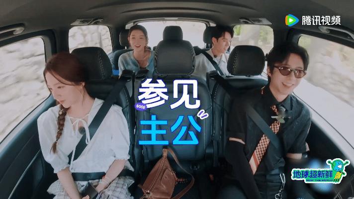 龚少宁少都不如喊魏劭异国他乡的魏劭上线！龚俊喊“宁少”被纠正，刘宇宁这入戏程度