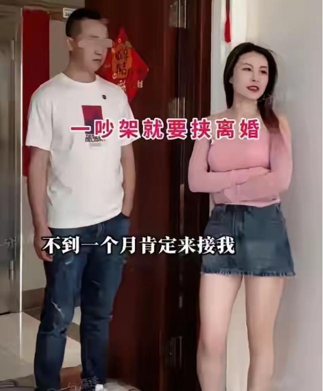 云南一名32岁外形出众的女子，仗着自己长得好看、丈夫收入可观，婚后彻底放飞自我，