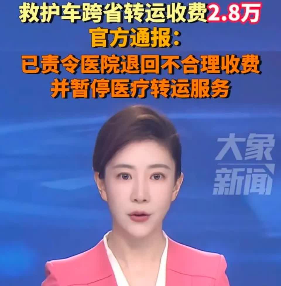 江西的名声都被自己人搞坏了，隔三差四地搞出幺蛾子，自己把自己搞臭。这次真是“农夫