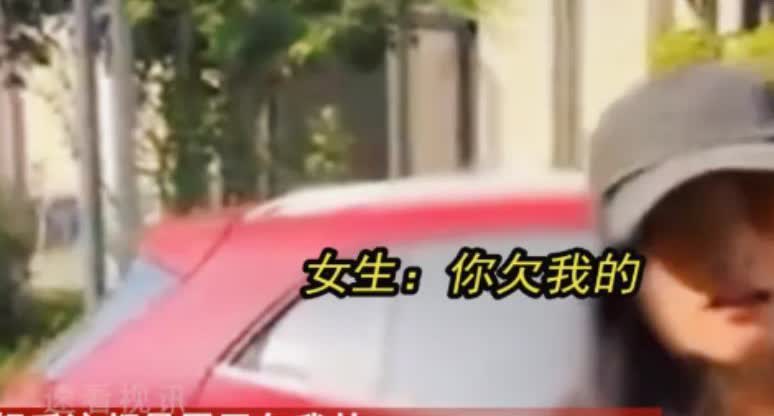 ☁“白嫖上瘾了？”2024年，夫妇资助贫困女生读大学4年，如今女生毕业想去