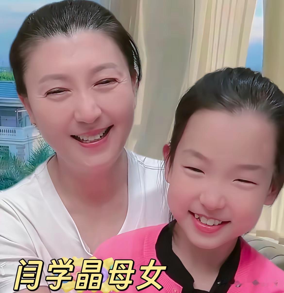 不用做亲子鉴定，也不会被怀疑的父子父女母子母女们。基因可真是个神奇的东西啊，血缘