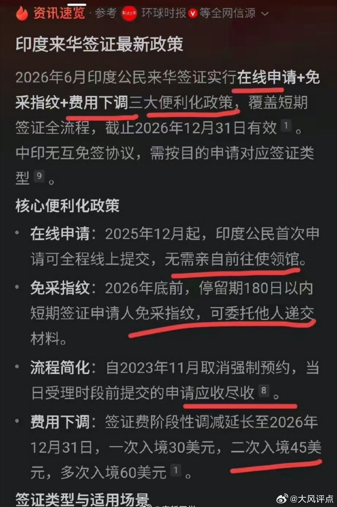 这是什么节奏？为什么……强壮如我，无力感强势来袭……