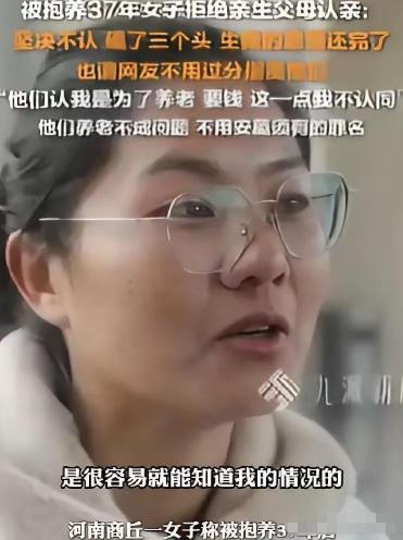 凭啥让我养！2024年河南商丘，女孩9岁那年养父母相继离世，读高中3年没吃过青菜