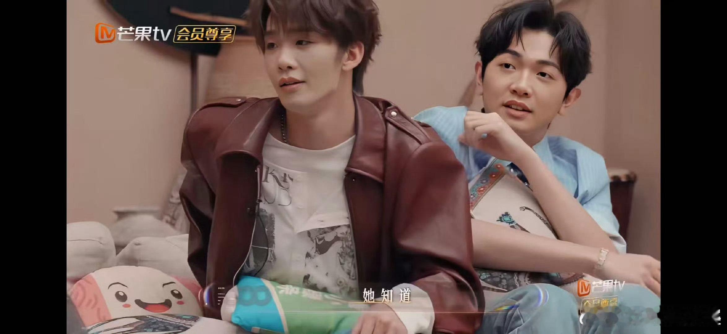 王赫野搞笑找补关系一般声生不息笑不活了！王赫野看到名单后的反应，先弹起再找补