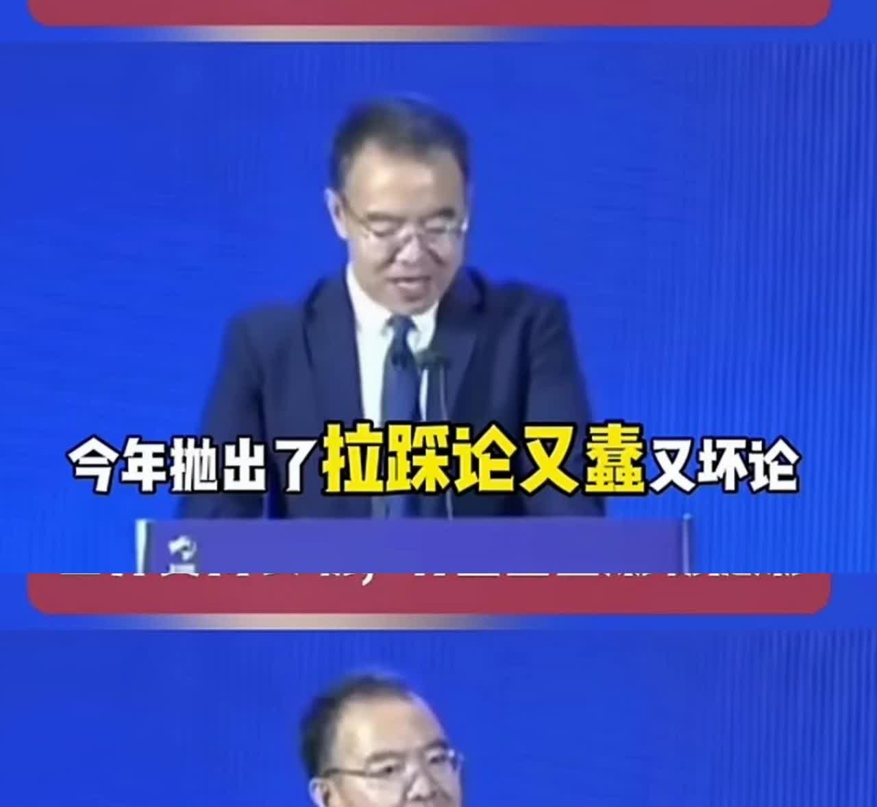 比亚迪李云飞怒斥同行：不专心做汽车，只热衷于开发布会拉踩同行，这种行为非蠢即坏！