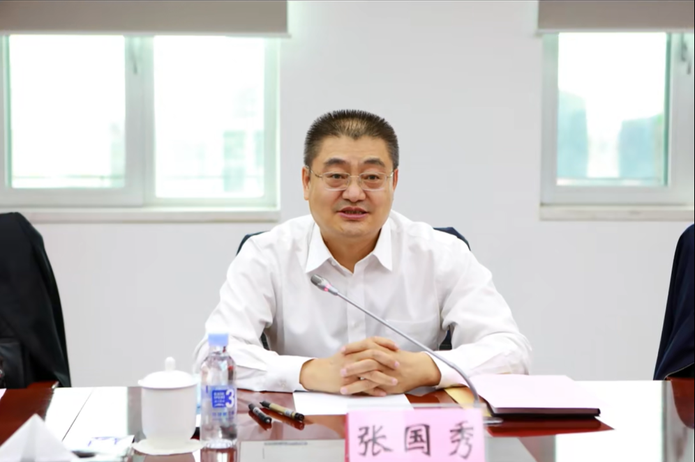 涉嫌严重违纪违法, 张国秀被查!