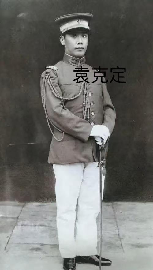 不看照片文字说明，大神们能认得出几位呢？图一袁克定是谁的公子？老照片