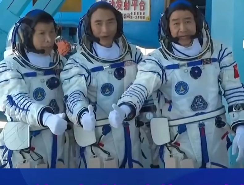 突发，神舟二十号航天员乘组（陈冬、陈中瑞、王杰）将于11月14日下午16:20至