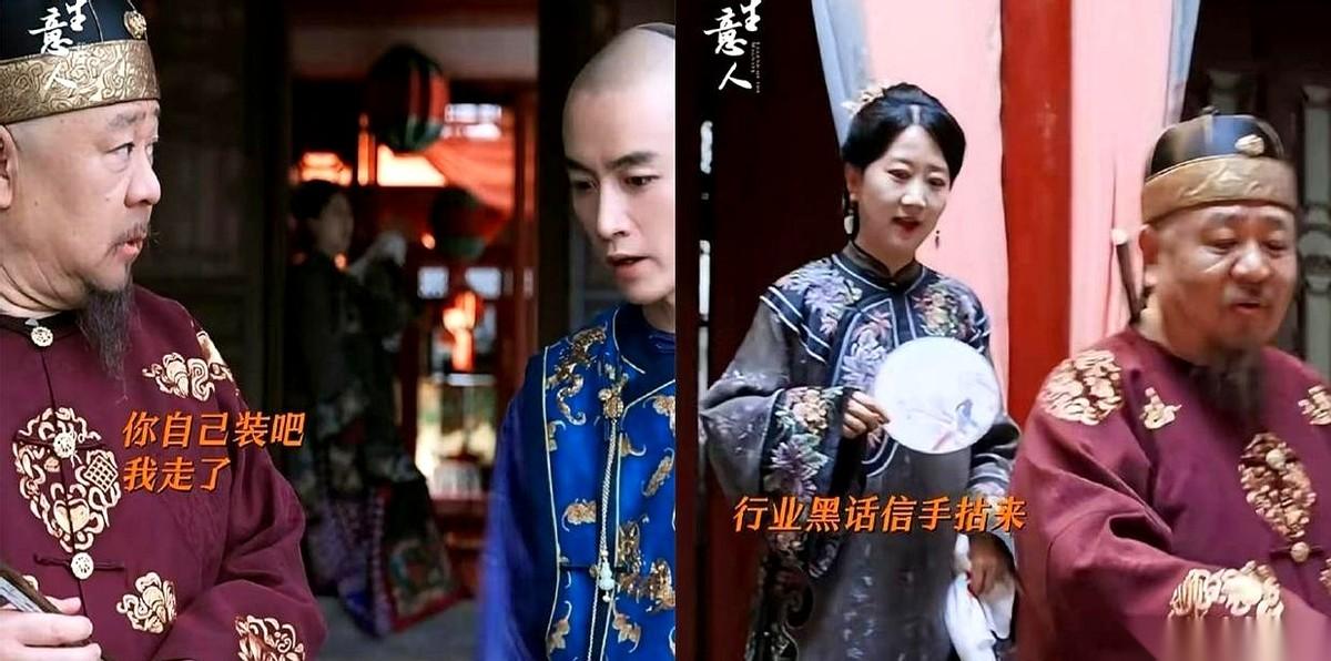 你给我二十万两，我给你开一张“爱心捐赠”的收据。这操作，说真的，我当场就看傻了