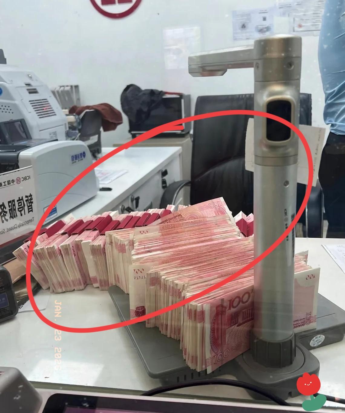 奉劝大家一句！在银行有存款的人，几万就算了，只要超过20万就一定要重视起来！