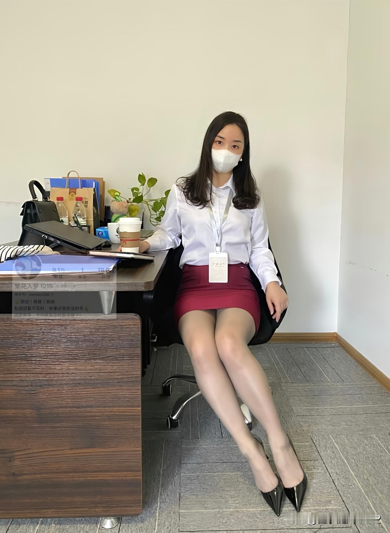 职场萌新的一天，元气满满的工作状态