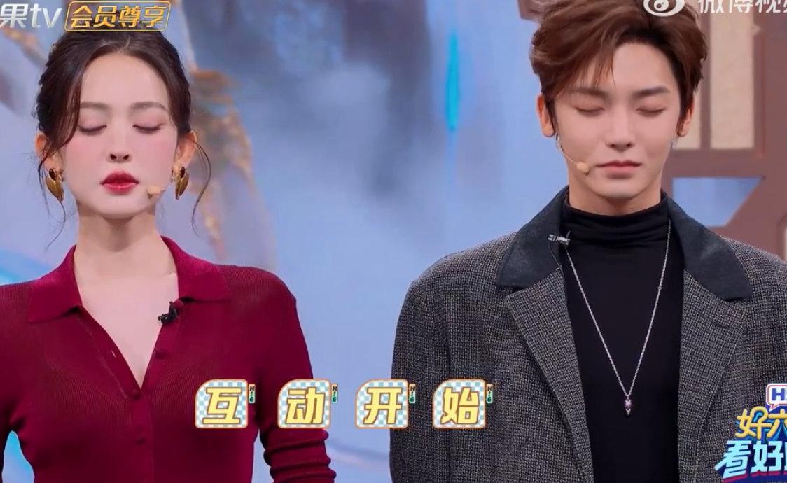 侯明昊娜扎一对视就心动了救命！侯明昊娜扎一对视我直接嘴角上扬，空气里全是甜味啊