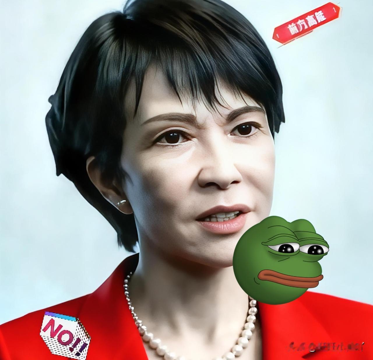 快讯，报道！11月26日，日本前首相石破茂在东京发表讲话。他谈到中日关系