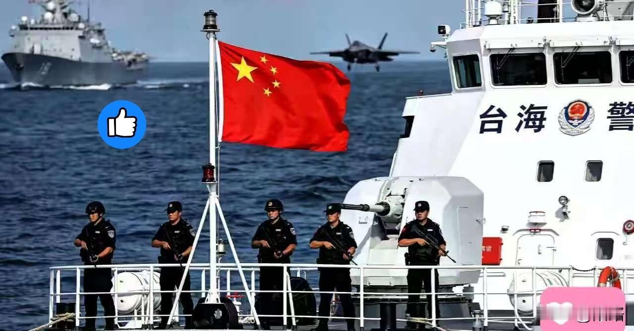 美军F-35集群撑腰对台军售，还让长荣海运运军火、军舰贴身护航！中方反制招招致命