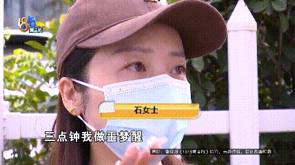 浙江石女士真够闹心的！她去年2月花23万买了辆宝马i3新能源车，平时开车通勤。1