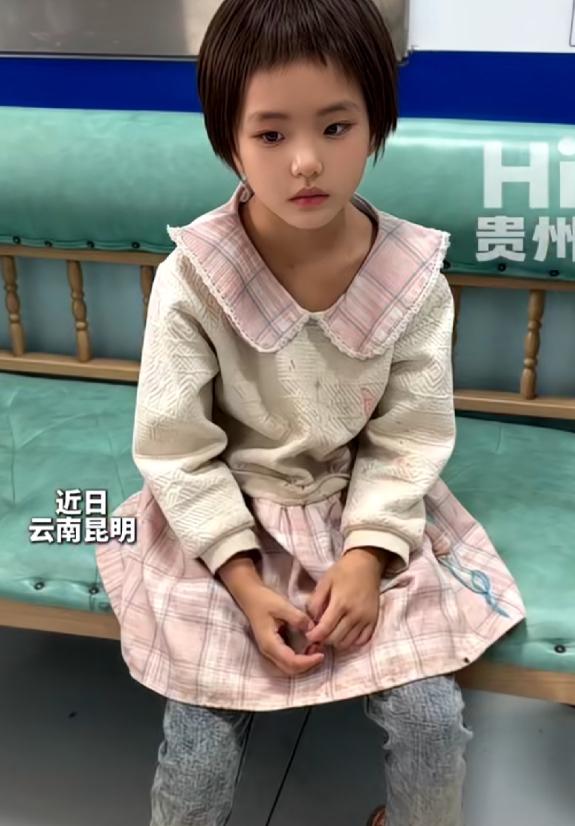 近日，云南昆明，一医生给留守儿童就诊时，无意间发现一小女孩容貌惊为天人，和她所处