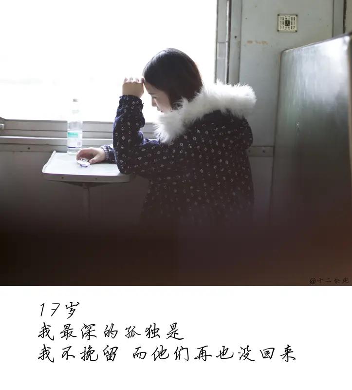 泪目了！湖南这位17岁女孩的遭遇，实在让人心如刀绞。父亲凌晨离世，她没哭闹，而是