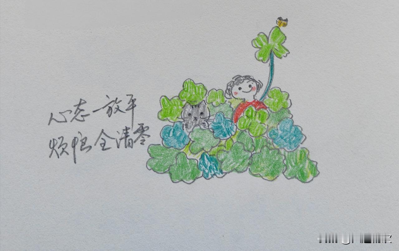 本周，我去大连某三甲医院替家人取中药，这趟取药让我感触多多。周一上午看中医，