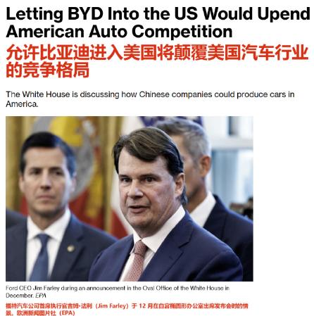 美国终于松口了！ 当地时间2月16日，彭博社率先爆出消息，说美国政府内部正在