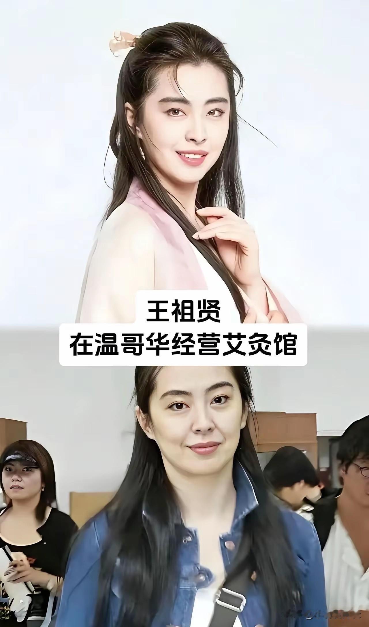 原来不少港星早已转行，难怪荧幕上很少见到他们。有人做起了生意，有人投身普通行业，
