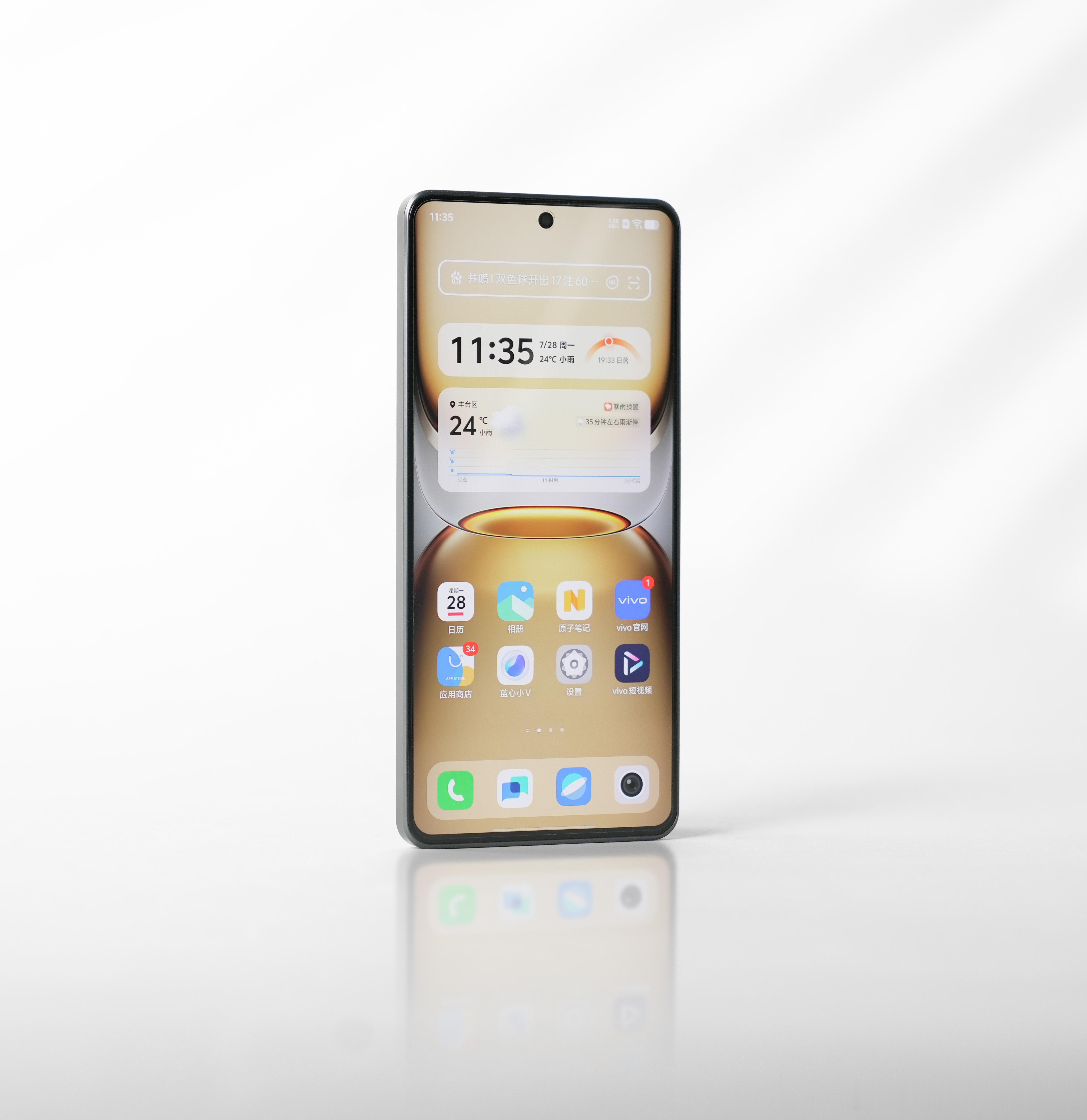 这次Z10Turbo+屏幕上到了华星C9+，素质在这个价位属于中上的水平，清晰