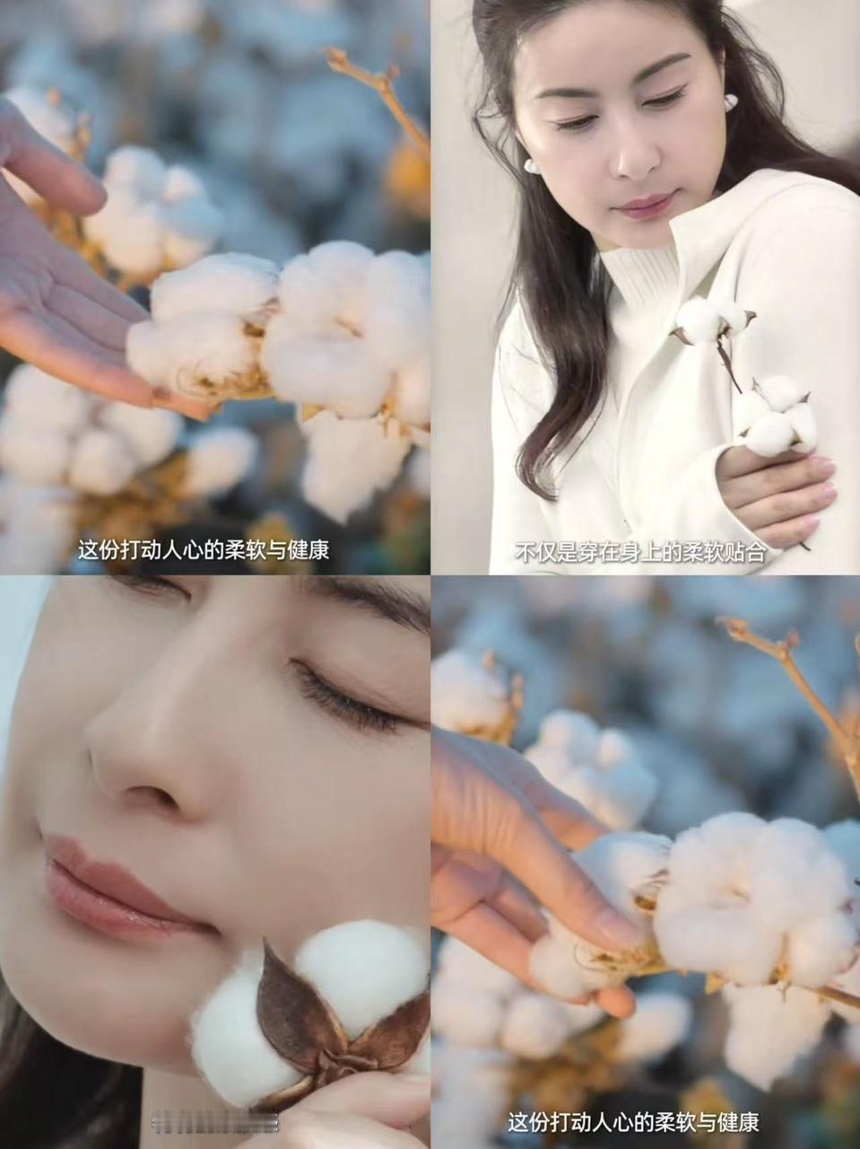 今年秋冬的第一份暖意，是郭晶晶带来的[抱抱]。无论身处何种身份，她都能够从容切