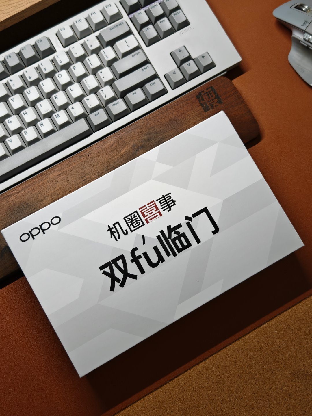 德芙之后，南孚再次登场，双fu临门，这梗玩得好。K12s的邀请函，就是德芙+南孚