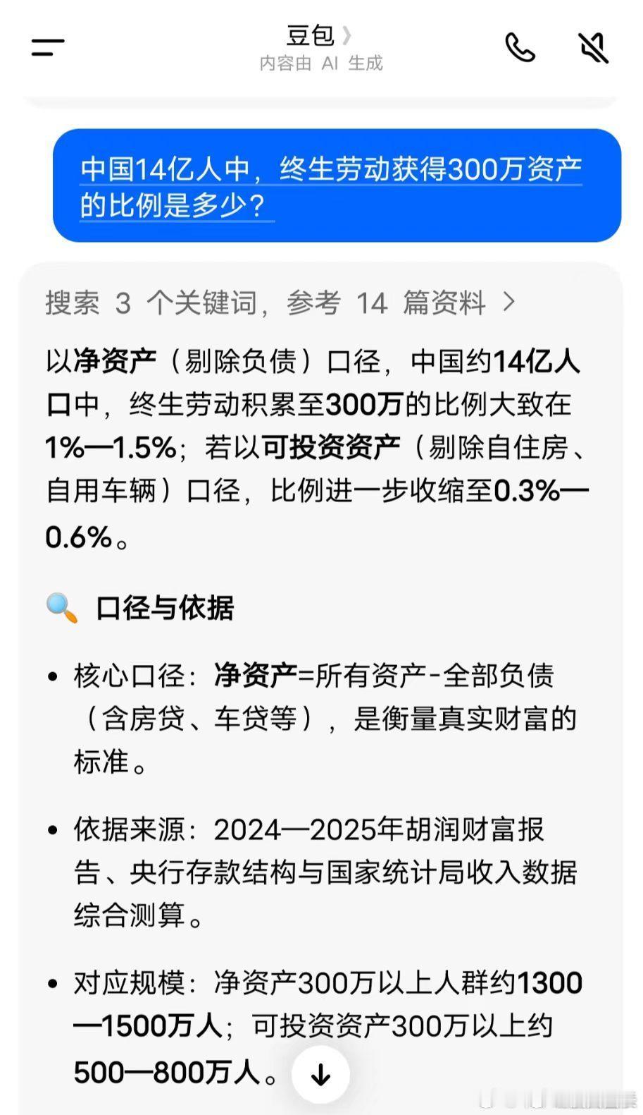 深圳房产的“问题”，是房价高，优点是如果只是居住，则可以非常“俭〞：因为大量的农