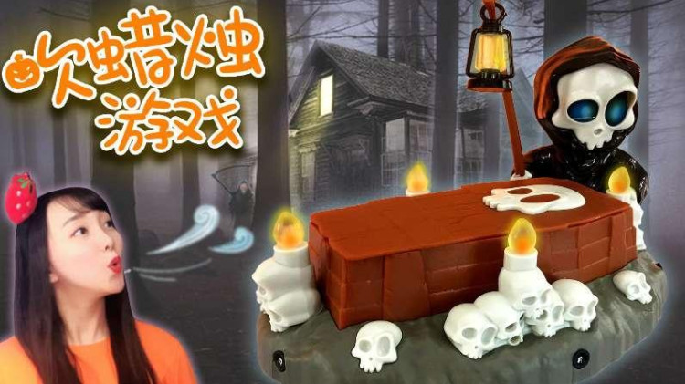 吹蜡烛比赛开始了 看看谁厉害吧 新魔力玩具学校