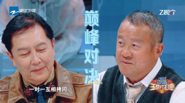 曾志伟：“不要看网上的新闻，大部分是假的”是否另有所指？最近在王牌对王牌上，
