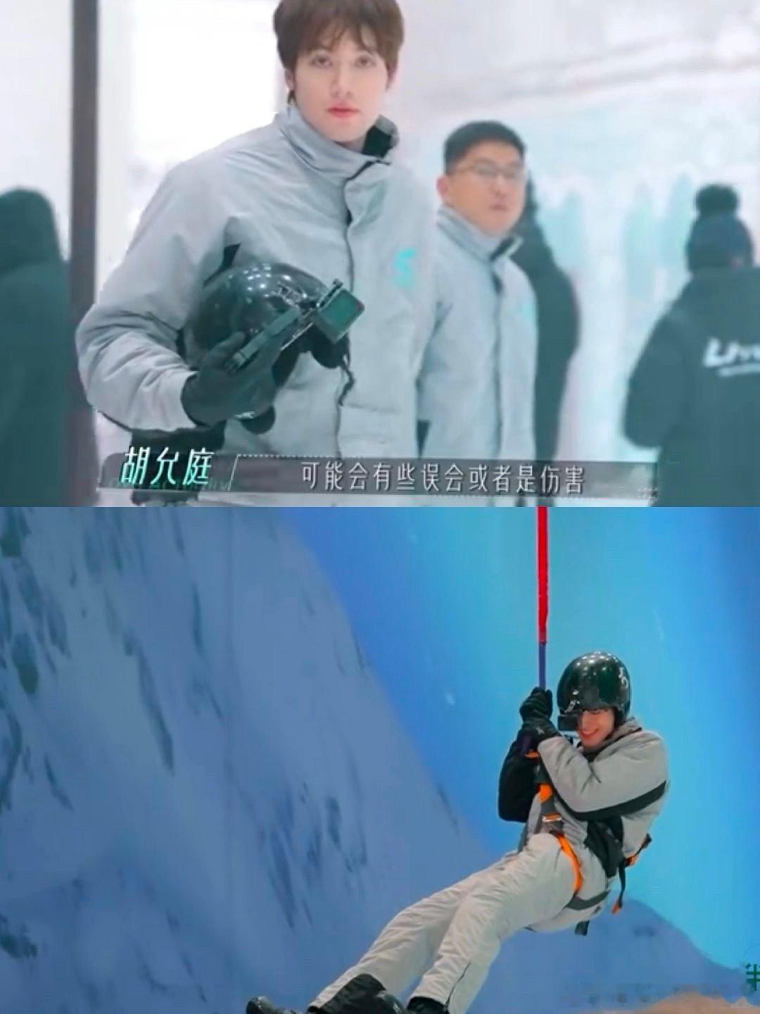 半熟恋人上一秒城市猎人，下一秒怂人胡，哈哈哈也太可爱了🤩🤩🤩半熟恋人