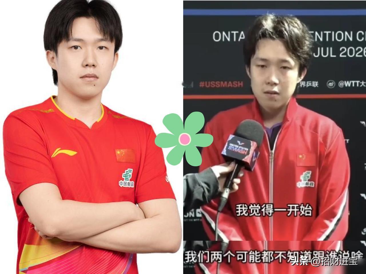 王楚钦终于把大实话说了出来，跟孙颖莎搭档混双，感觉很不舒服。​这话太扎心了，要
