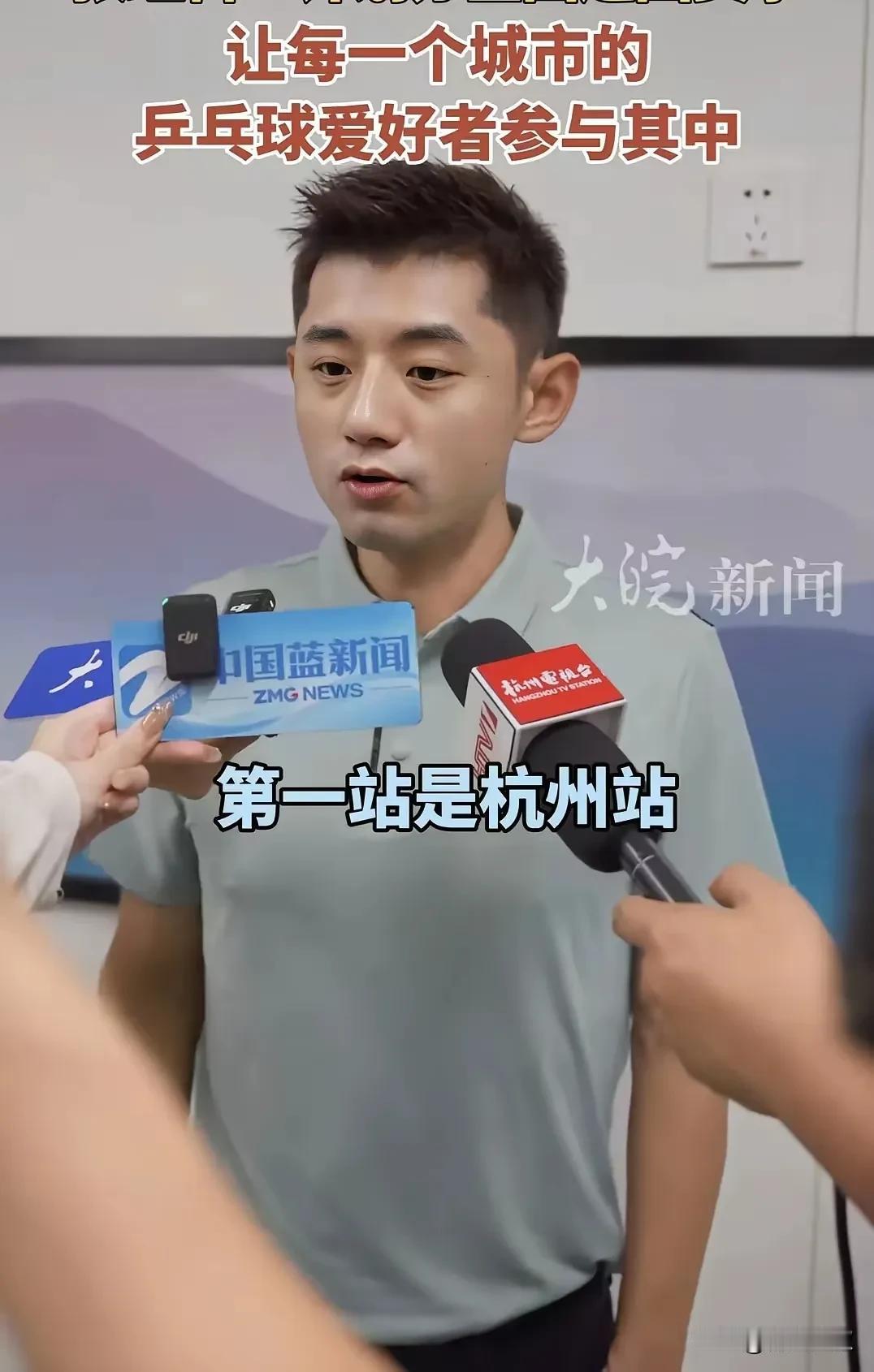 刘国梁害怕的不是王励勤，而是张继科！刘国梁作为wtt主席，其实主要是依靠国