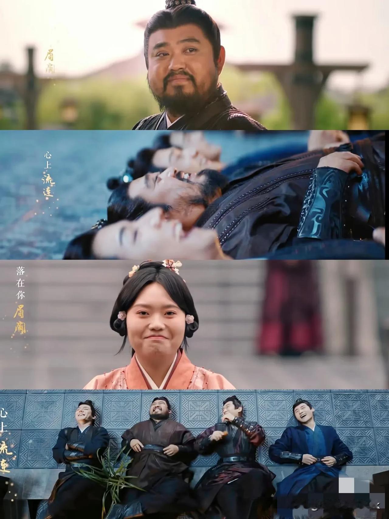 《折腰》魏梁真的死了吗？乔越和刘琰勾结，逼比彘加入他们乔越听从张浦挑唆，和刘