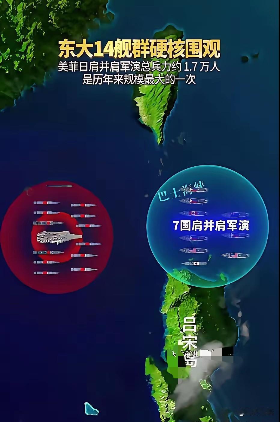 绞尽脑汁也想不通！菲律宾这国家，在南海上蹿下跳，今天搞个“碰瓷”，明天来个“碰