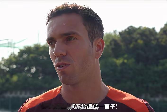 塞尔吉尼奥真的不给邵佳一面子邵佳一国家队26人仅他没有归队根据国足集训队安排，1