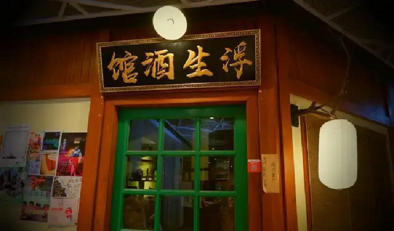 2025年，中国60岁以上老人已超3.2亿，慢性病缠身比例高达75%，很多人年轻