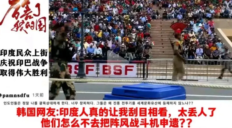 看到印度人丧事喜办，韩国网友的评论是最有喜感的。韩国网友一方面觉得印度人丢脸，另