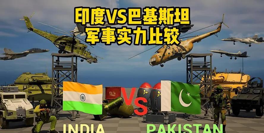 原本以为印度已经够不容易了，兵力跟中国差不多，但军费支出还不到中国的1/3，但比