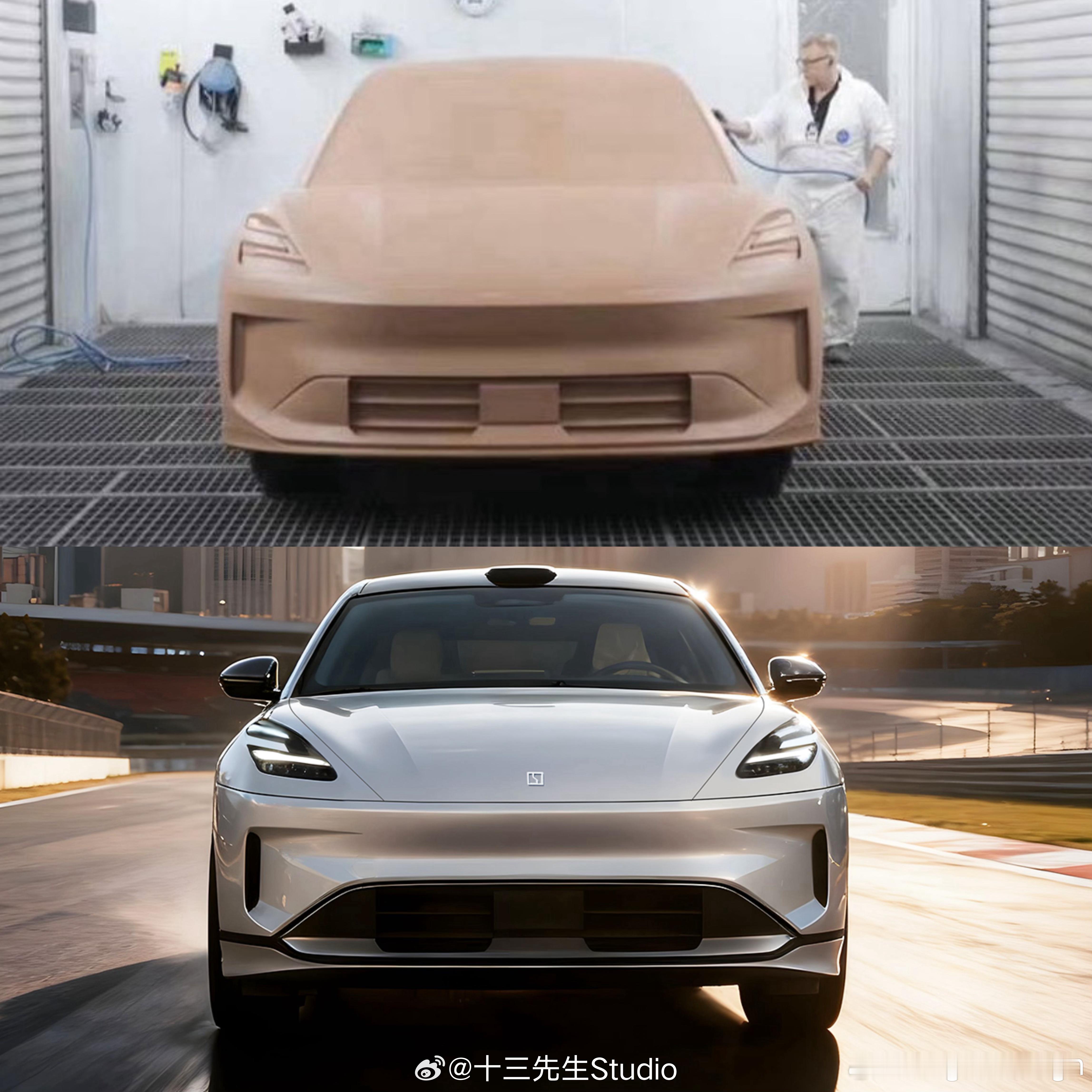 极氪001设计废案，转自废案有点昊铂HT和星途ET5的效果，还是觉得现在这个好