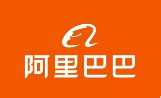 阿里巴巴宣布8月23日，阿里巴巴宣布拟在香港配售新股、总额800亿港元，这是阿