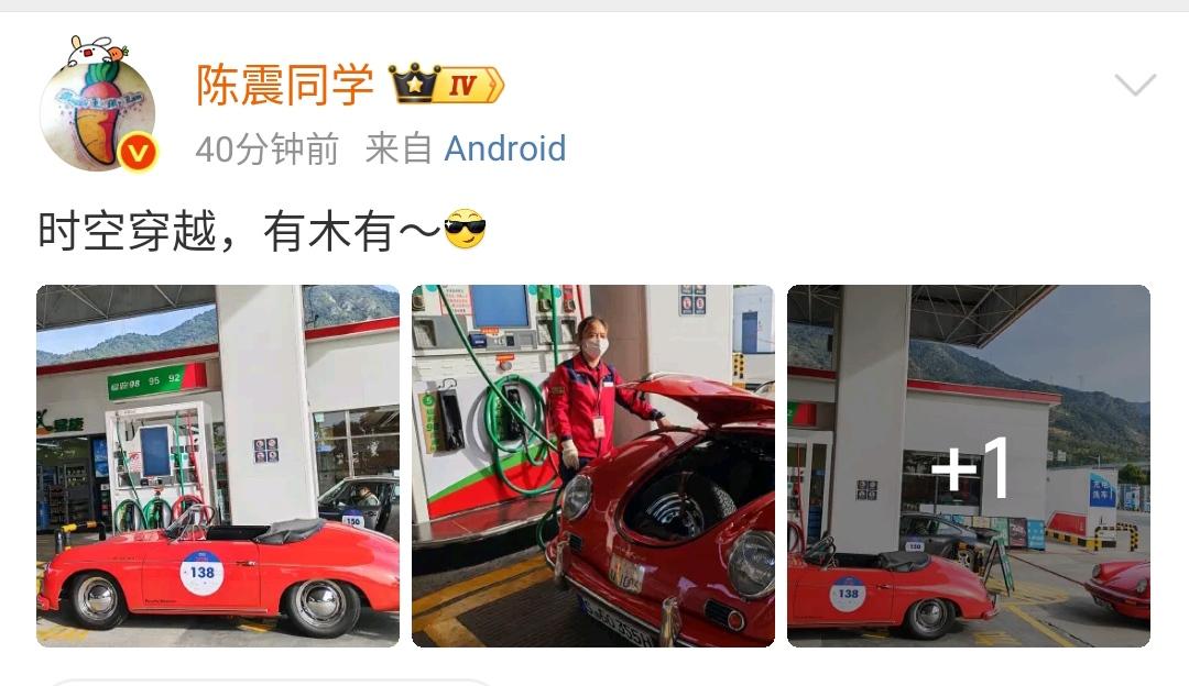 陈震：时空穿越，有木有～[墨镜]​​​这么老的车还能在国内的道路上上路行驶，